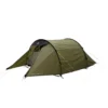 Hoolie Compact 3 Tent